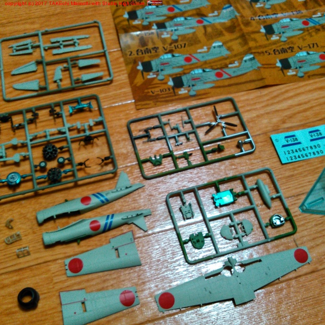 ���ʤΤǤ��ä���̿���ǥ�Фä��ꡣ�Ϸ�����Ȥ������ѥ��뵤ʬ�� #�ץ��ǥ� #���Ե�