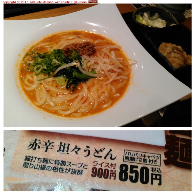 �ֿ� ó�����ɤ� #���˥���