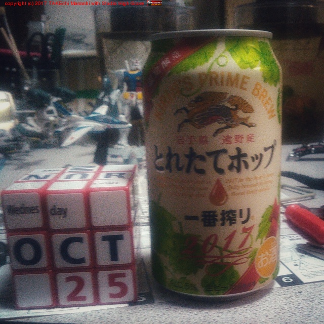 ��긩 ��� �Ȥ줿�ƥۥå� ���ֺ�� #�ӡ���