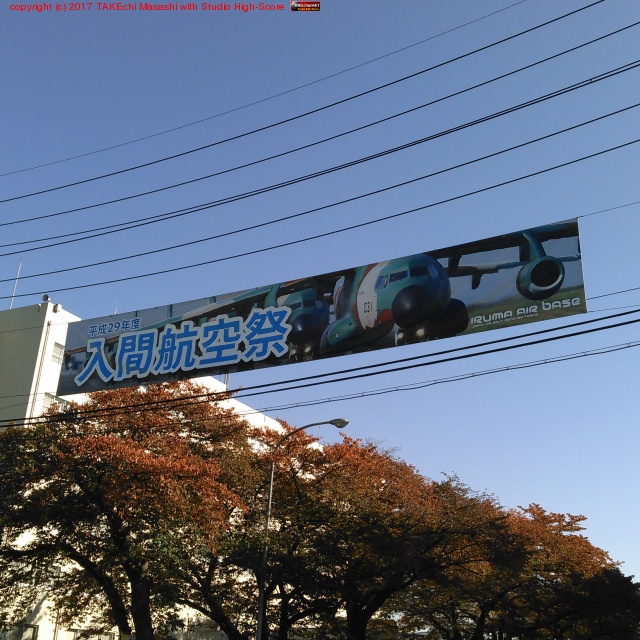 �Ķ�����!! #���ֹҶ���2017