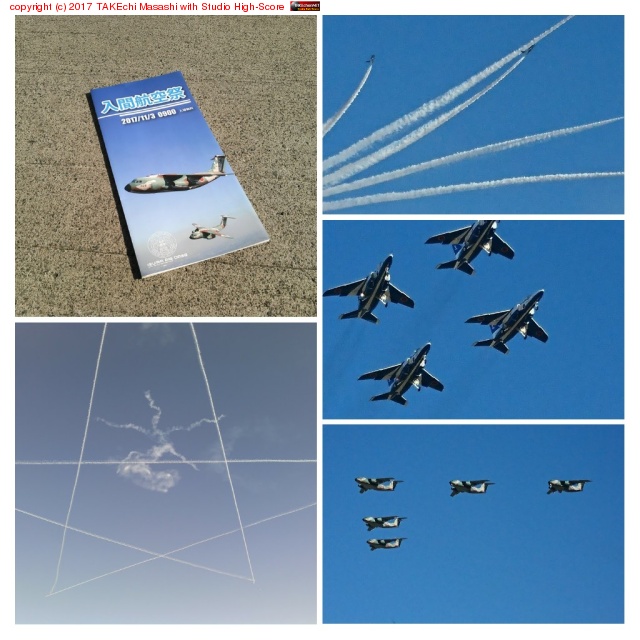 ���顼���� #���ֹҶ���2017