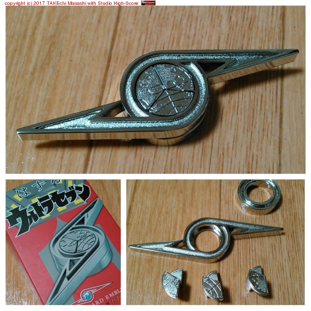 ����ȥ�����⥨��֥��Υѥ��롣���뤹���ʬ��Ǥ������ɸ�������!! #�Ϥ��� #����ȥ饻�֥�