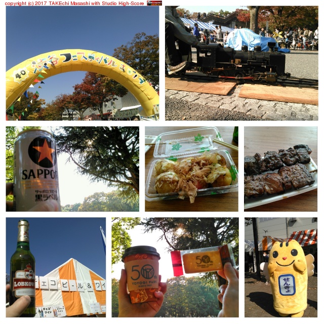 �塹�ڸ��ॳ�顼����