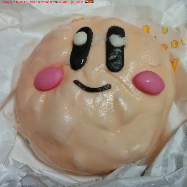 ̼����äƤ��Ƥ��줿! #�����ӥ��ޤ�