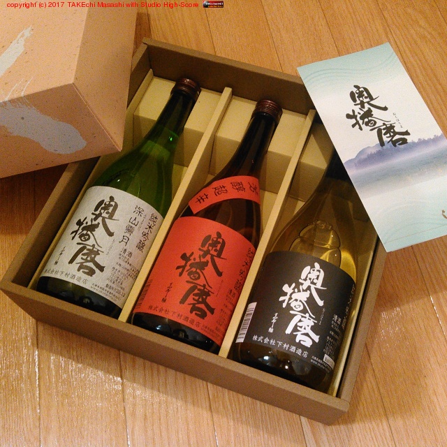 ǯ��ǯ�Ϥˤ��������ޤ�!! #������ #��