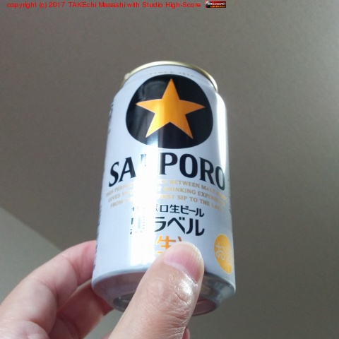 �⤦���ߤޤ���!!