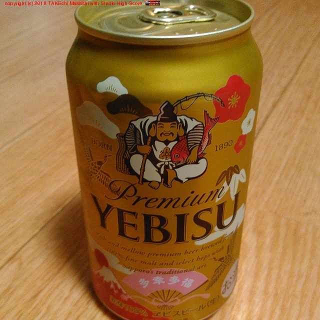 ��ӥ�!! ������ǥ����󤤤������ޤ� #�ӡ���