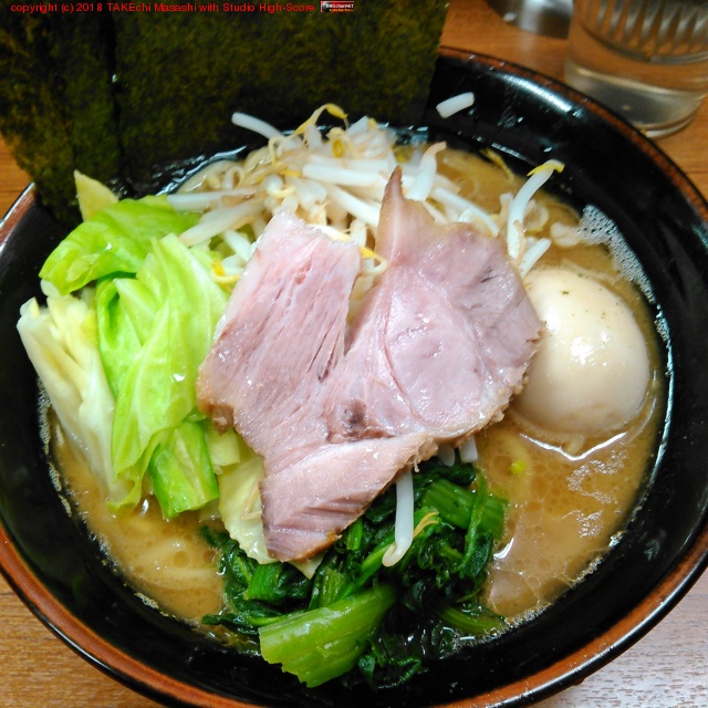 �顼��󿩤٤Ƥ����� #�顼���