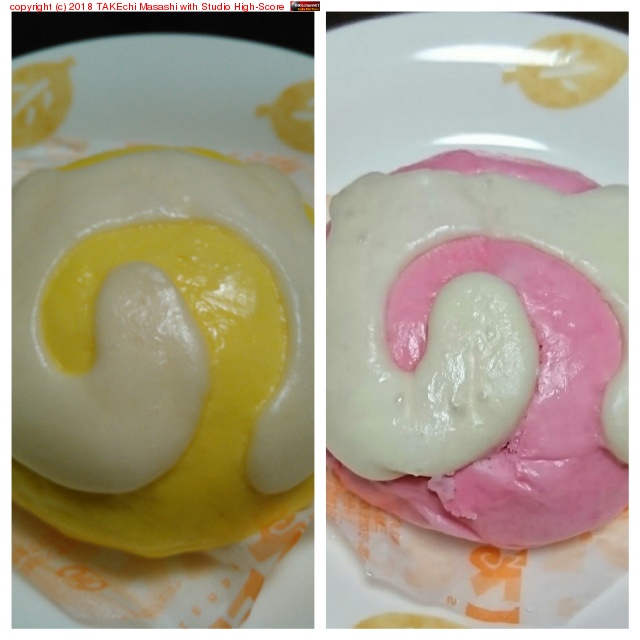 ̼����äƤ����Τǰ��˿��� #����Ѥ�ޤ�