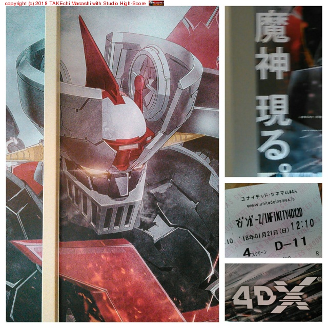 �ޥ��󥬡��ڤ�Ѥ�!!