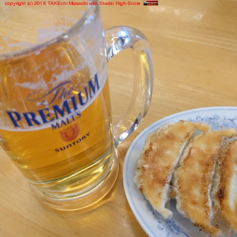 ���硼���ȥӡ���