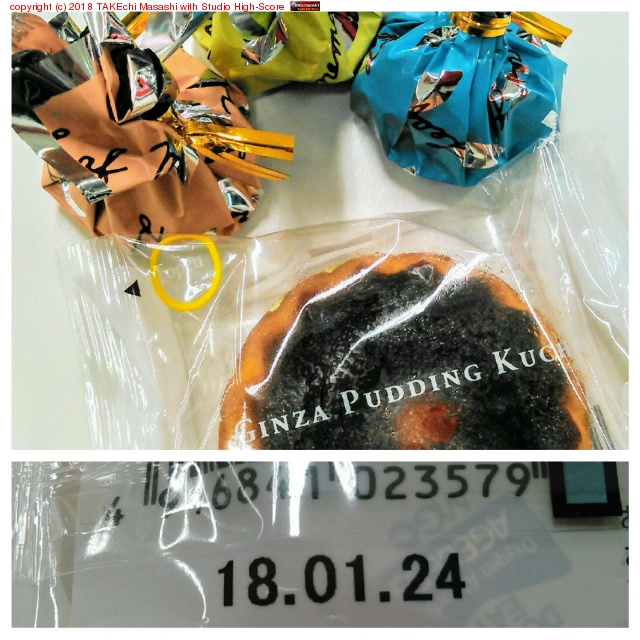 ���������꤬�Ȥ�!!