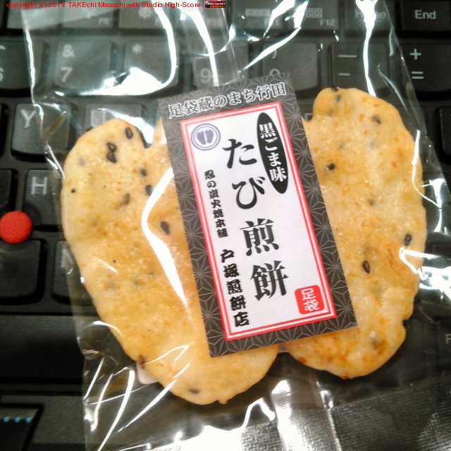 �ٱ���������ץ쥼���? ���ڻ����꤬�Ȥ�!!