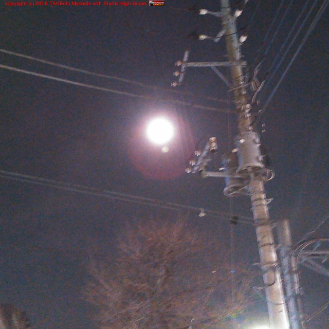 ���äȾ��äƤ��� #super #blue #moon