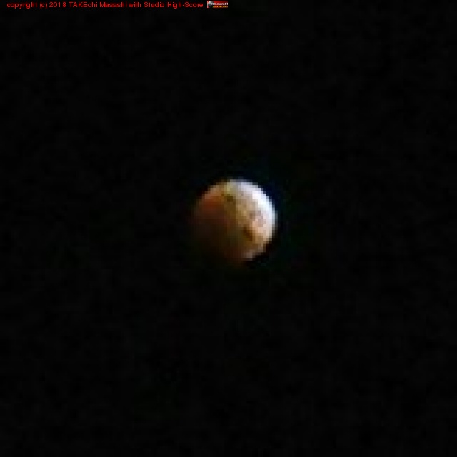 �Ϥޤä����ɤܤ�ܤ䡣���ޥۤ���̵����? #super #blue #blood #moon