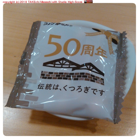 �����ҡ���������Ʀ #�����