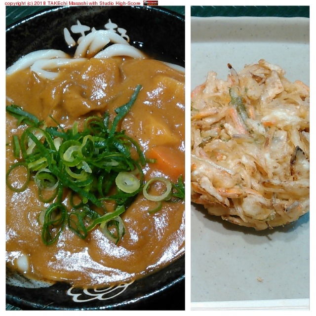 ���졼���ɤ� (+ �����ݥ����ѤΤ����Ȥ�) at �Ϥʤޤ� #���ɤ�