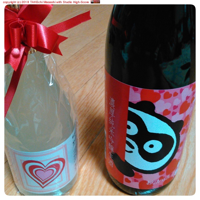 �ʤ�̼����ΥХ�󥿥���ץ쥼��ȡ����̥��ȥϡ��ȤΤ��򡣤��꤬�Ȥ�!!