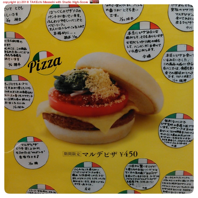 ��äƵ������� #�⥹�С�����