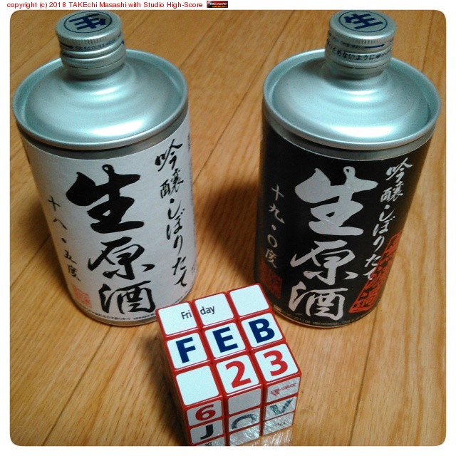 ¢ľ�����̵�ɲ�!! ������٥��åȤ�����!! https://goo.gl/dWwspb #namakan