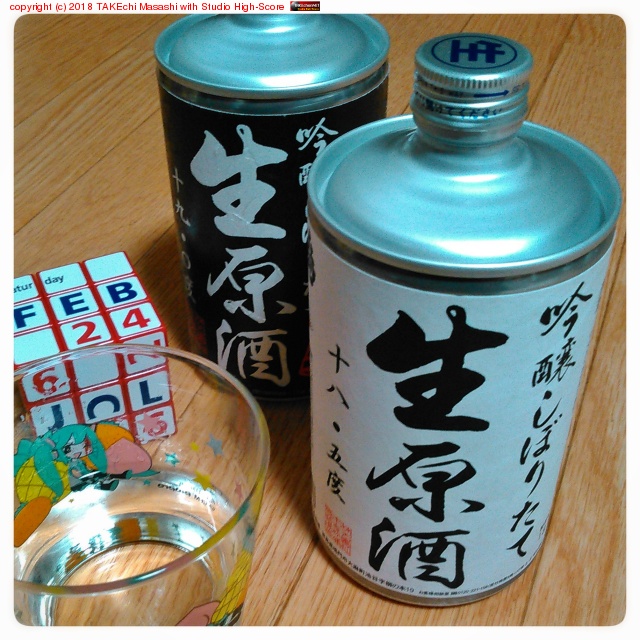 3�դ����ɤ������󡣤��ä��ꥹ�å��ꤳ�ä�����̣����!! https://goo.gl/dWwspb #namakan