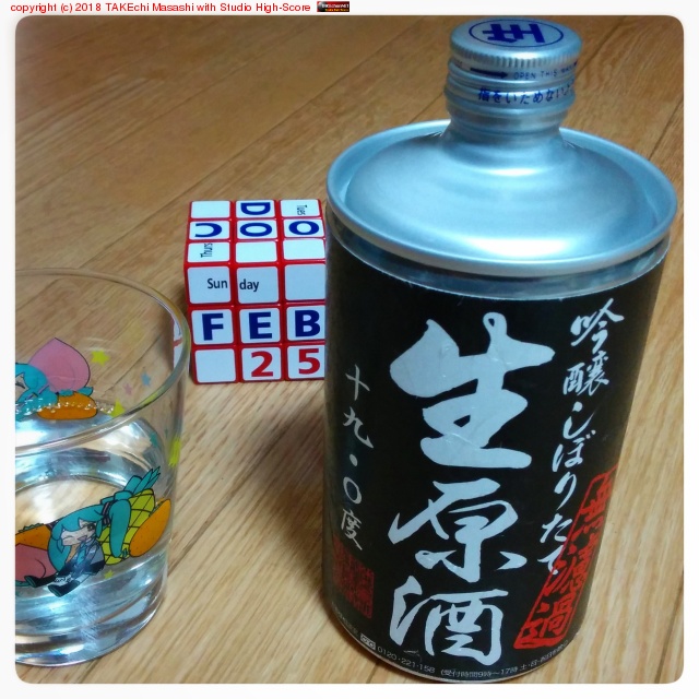 ����������!! https://goo.gl/dWwspb #namakan #̵�ɲ�