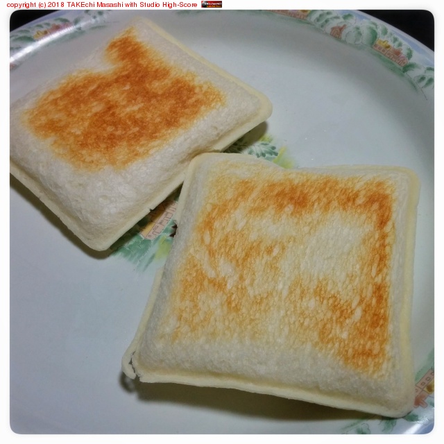 ��ޥ����Υ����ѥå�(���ޤ�)���ȡ����Ȥ��ƾǤ󤬤깹����̣�������������ޤ�!!