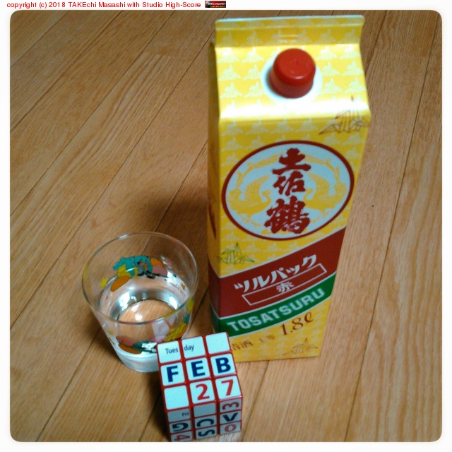 �������ں���ĥ�ѥå���!! #�� #�֤�����