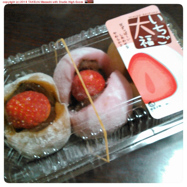 ��������ʡ(���祳�Ĥ֤���)�����Ķ����ϲ����󥳡����ǲ��Ȥʤ���äƵ��𡣺ʤ�̼�ؤβ��ε�ǰ���Ǥ�ʤ��ץ쥼��ȡ� #TGIF