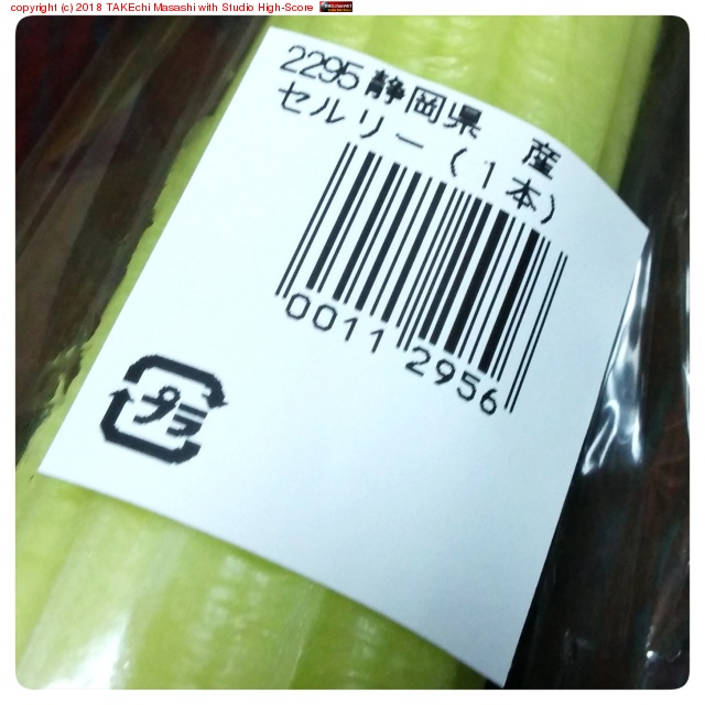 ����꡼? ������Ȱ㤦��? #������ #����꡼