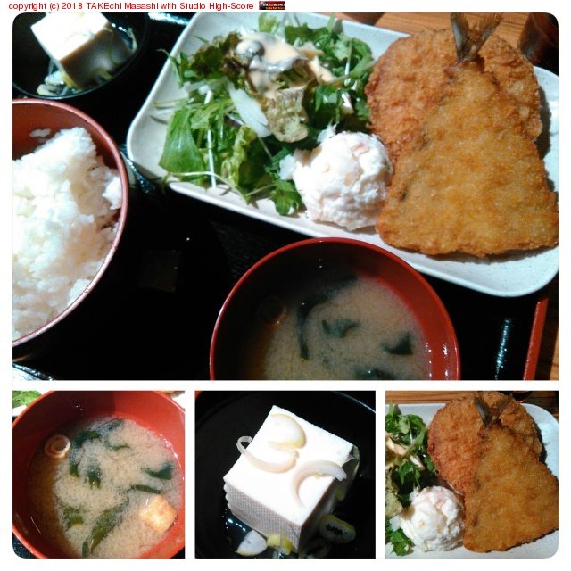 �������ġ������ե饤 at �Ȥꤷ�� https://goo.gl/maps/AdVtHkvNm6G2 #���˥���