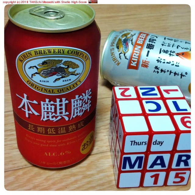 �������������ۡ��֤��ѥå�������������!! #�֤����� #�ӡ���