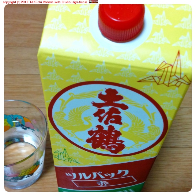 �ں���ĥ�ѥå��� #�֤����� #��