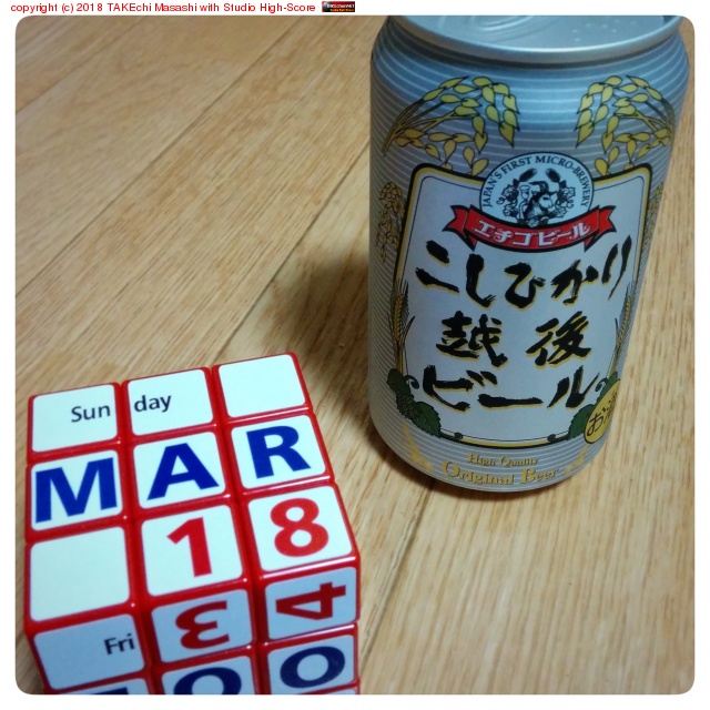 �����Ҥ���۸�ӡ���