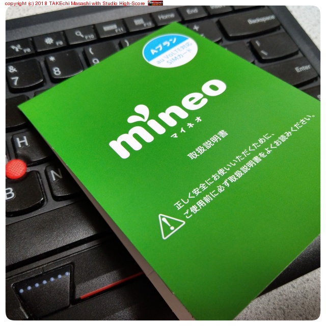 �Ĥȡ�SIM ���Ϥ��Ƥ������ӡ�����ߤʤ���Υ����ƥ��١��Ȥϴ�������? ����?