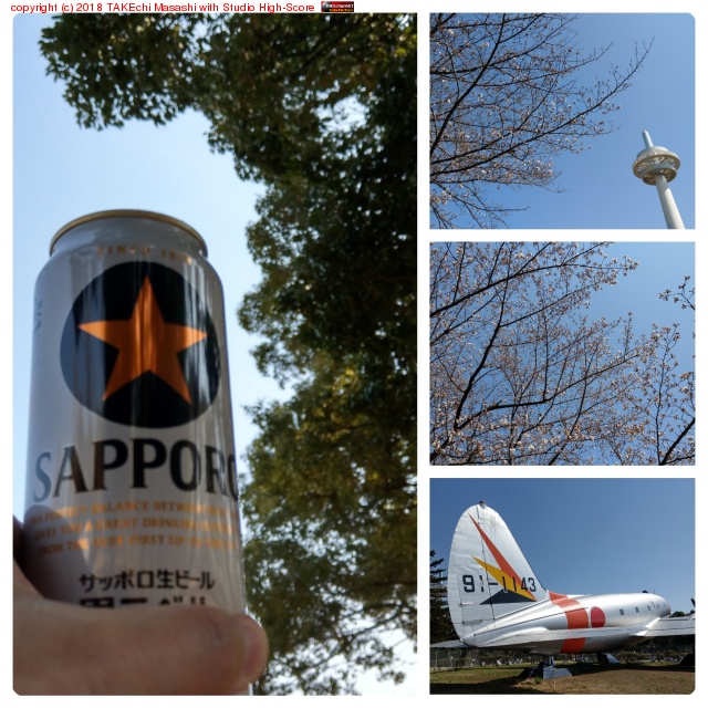 �ӡ�����ߤʤ����ʴ�� at �Ҷ�����