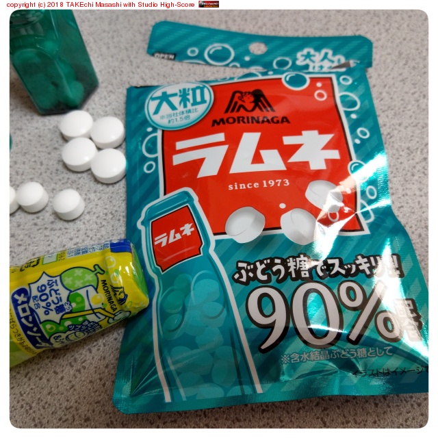 ����󥽡���̣��ȯ�䤫? �ȡ���γ���ͤ�ȯ��������ϴ����˥����С��ɡ���!! #����