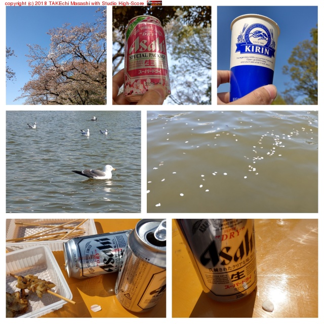 �ָ��֤�֤� at ������� #�ӡ��� #��