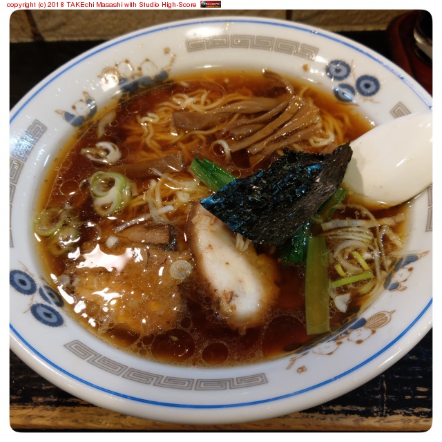 ���˥���!! at �Ӥ����� https://goo.gl/maps/Mzs9QkndjSx