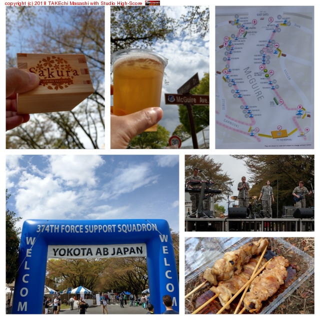 �����顦���ץ�󥰥ե����ƥ��Х�