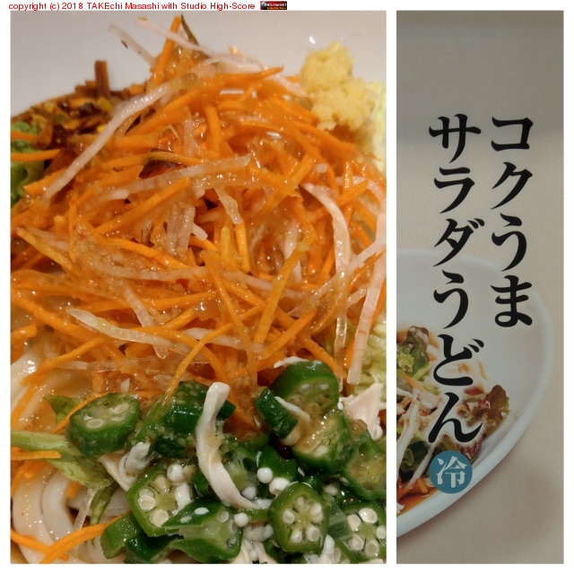 �������ޥ�������ɤ� ��ժ��Ǭ�ɥ�å��� #���ɤ�