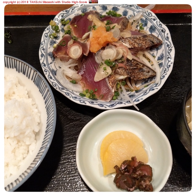 ���Ĥ�!! #���˥��� at ������ں�Ź https://maps.google.com/?cid=5614077609614396206&hl=ja&gl=jp