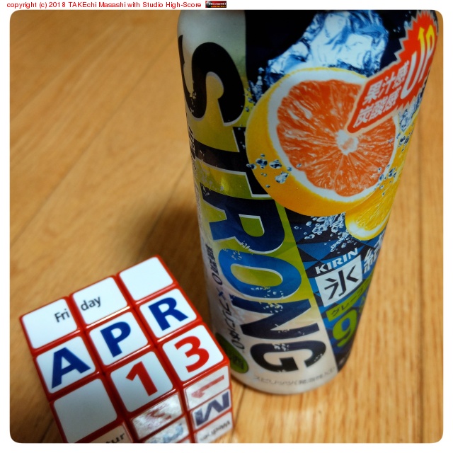 ɹ�� STRONG ���졼�ץե롼��