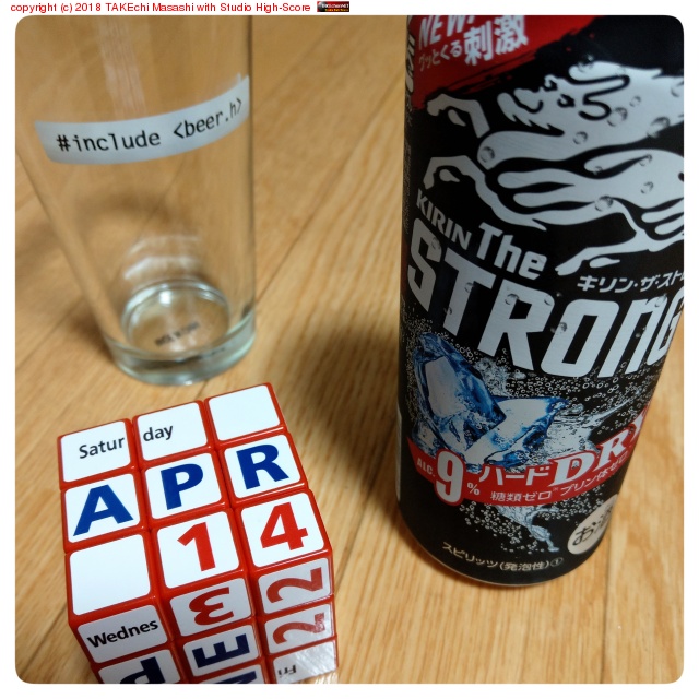 ����󡦥������ȥ��󥰡��Ȥ��������߻Ϥ�ޤ���!!