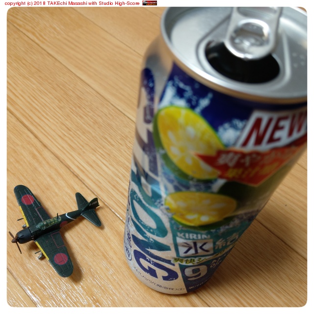 ɹ�륹�ȥ��� �ֲ������������ (������)