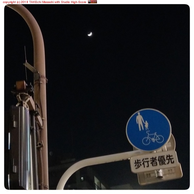�帹�η����Ǥ��� #Moon