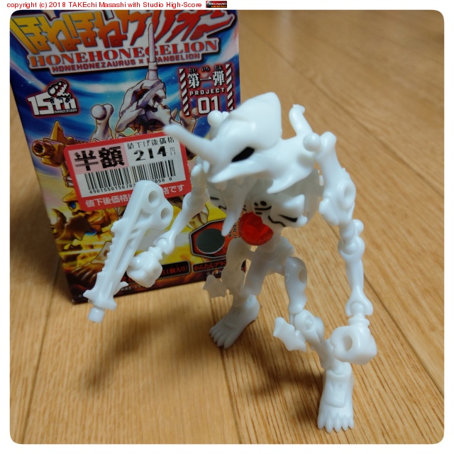 �ʤ��֥����ѡ���Ⱦ�ۤ�ä������㤦�Ƥ���������ʤ󹥤����?�פȡ��ۤͤۤͥ��ꥪ�󡣡ֲ��ϥ�������礫?�פȡ����줦����Ȥ�Ω�ƤƼ̿��򻣤ä��ꡣ #�ۤͤۤͥ��ꥪ��