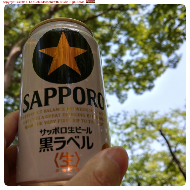 ���ư��ߤޤ���!! #�ӡ���