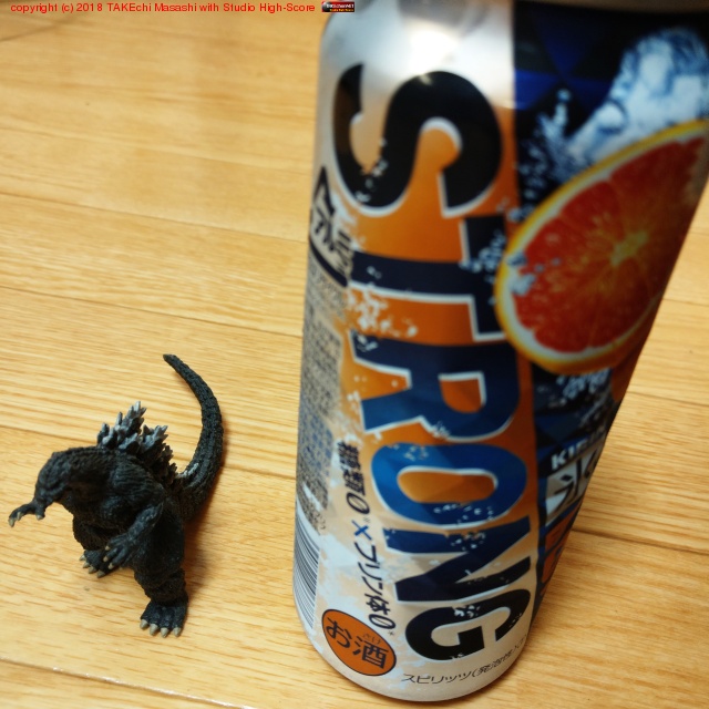 ɹ�륹�ȥ��󥰤ʤ�Ȥ������ (�ȡ�������) #Ϣ�����빹����