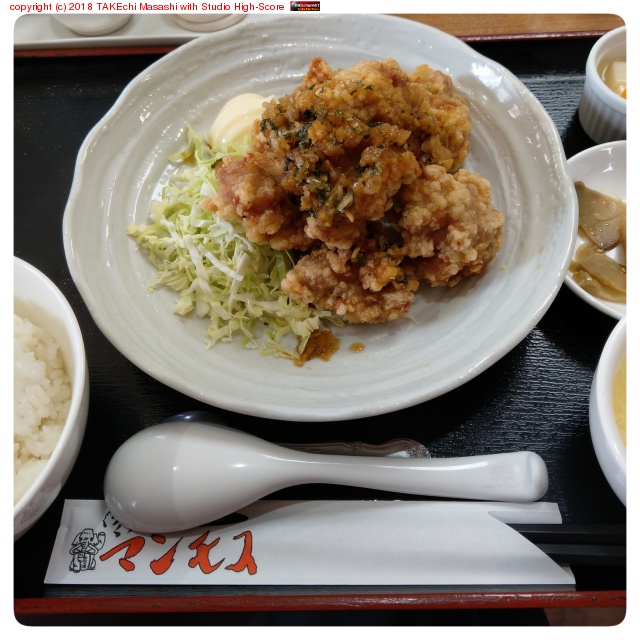 ���˥���!! �ȥꥫ���꿩!! at �ޥ�⥹ https://goo.gl/maps/Cuj6wRynNcQ2